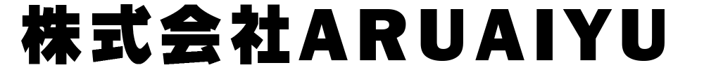 ARUAIYU公式